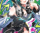 ポップでキラキラな雰囲気のイラスト制作いたします 商用利用可！鮮やかで目を引くイラストをあなたに！ イメージ5