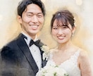 記念日に贈る水彩風似顔絵イラストを制作します 丁寧なヒアリングで、世界にひとつの一枚を イメージ2