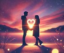 彼の本音と恋の行方♡霊感タロットで読みます インスピレーションタロットであなたに寄り添い丁寧に鑑定します イメージ6