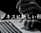 Twitterヘッダー画像を格安で作成します 印象に残るヘッダーでイメージアップに繋げます。 イメージ4