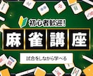 １枚2500円！バナー制作します バナー制作します【1枚2500円／修正OK】 イメージ7