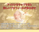 次こそ自分らしくしっかり稼ぎたい方の天職鑑定します 「お金の悩み本気で解決するならこの人」と占いアプリでNo.１ イメージ2