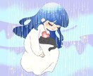 誰にも言えない苦しいお気持ち不安、私が受け止めます 気になる彼の気持ちと今後、チャネリングて読み解きます。 イメージ1