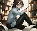 ジャンルや歌手のイメージで歌詞かきます あなたもこれでアーティストに！ イメージ1