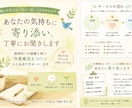 精神科作業療法士があなたの悩みを傾聴します 誰にも言えない不安や悩みを優しく受け止めます イメージ1