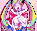 イラスト描かせてください！頑張りまます あなたの為だけの素敵なイラスト作ります！ イメージ5