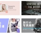 1枚800円〜◆おしゃれなサムネイルを製作します youtube・アイキャッチ等に使えるおしゃれなデザイン イメージ3