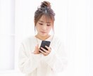 自分を好きになると人生が楽しくなる❤お手伝いします ♡自己否定を辞められる♡自己肯定感UP⤴︎︎︎⤴︎︎︎自分軸 イメージ6