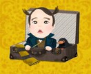イラスト･似顔絵･SNS用アイコンなど描きます あなたのために質感のあるほんわか絵を描きます‪(꒪˙꒳˙ ) イメージ3