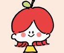 SNSで使えそうなアイコン描きます アイコン用ゆるイラストかきます イメージ2