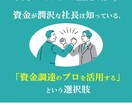 先着10名様限定バナー１,5００円で作成します 【素材画像1枚無料】バナー・ヘッダー作成（各種SNS対応可） イメージ8