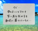 エイブラハム的子育てについて語り合えます 引き寄せの法則研究 & 超実践型（学校へ行かない選択4年目） イメージ5