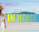 YouTubeのサムネイルを作成します 目を惹くサムネイルでチャンネルの成長に貢献します。 イメージ2