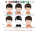 イラレ形式.aiデータ形式無料!似顔絵作成します 2人目から割引適用!名刺･看板･LINE･SNS等に最適 イメージ2