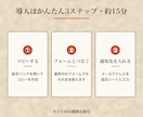 フォーム回答を自動で転記・通知するスプシ渡します 回答が来たら転記も通知もお礼メールも全部自動 イメージ5
