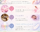 心と体を癒す8日間⟡.*遠隔ヒーリングします 疲れ・不安・ストレスを優しく癒します イメージ2