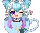 商用利用込み！ティーカップ量産イラスト制作します かわいいティーカップに入ったキャラクターを描きます！ イメージ4