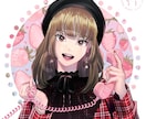 上質なイラスト作成します アイコンなどに‪.ᐟ‪.ᐟどんな内容でもご相談ください‪☆* イメージ2