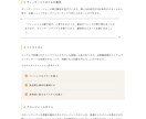 Shopifyのブログ記事をデザインします カスタマイズ画面でカラーを変更できるように設定します イメージ2