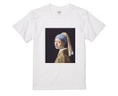 プリントTシャツカラーお選びできます 真珠の耳飾りの少女のプリントTシャツです！ イメージ1