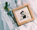 温かみのあるウェルカムボード用イラスト描きます ゆるいシンプル線画イラストであなたの結婚式をお手伝いします。 イメージ3