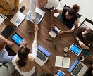 販路開拓、営業構築致します 業界ごとの売上増加構築致します。 イメージ1