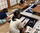 夏休みの書道宿題サポートします プロが丁寧に添削｜自宅で完成まで導きます イメージ4