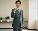 何度でも使えるAI人物モデルを作ります 撮影費用をかけずに、専用人物モデルを手に入れる イメージ6