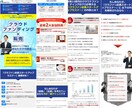 集客につながるランディングページ（LP）作成します 反応率UPの㊙️ヘッダー＋納品後の分析・改善修正対応も可能！ イメージ7
