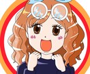 ミニキャラの作成をします ポップなキャラクターをお手元に! イメージ3