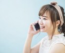 誰かとちょこっと話したい時、何でもお話聞きます 裏切り・鬱・ギャンブル・借金などを経験した僕で良ければ♪ イメージ4