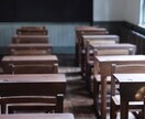 現在40代～50代の世代の為の青春小説を創作します 的確な時代考証で、あなたの思春期の夢をカタチにします。 イメージ1