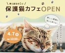 あなたの想いをカタチにデザイン制作します あたなの想いに寄り添い、世界にひとつのデザインを。 イメージ5