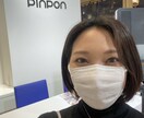 ライブ配信者がライブコマース代行します 手間をかけずにライブコマースできる！ イメージ3