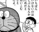 恋は人を大きく前に進めます まずは楽しくお話しできたら嬉しいです！ イメージ1