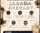 BUYMA仕入れ先ショップ70選をご提供します 「仕入先がわからない」を解消！VIP獲得ノウハウ込！ イメージ2