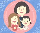 シンプルで素朴な似顔絵描きます ★背景が数ある中から無料で選べます！★ イメージ8