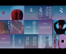 CDインサートデザインの制作いたします その1枚に、あなたの音楽の物語を。 イメージ1