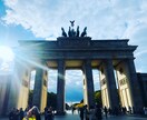 外国に行く前の【集中英会話レッスン】します 世界80カ国を旅した私と英語でお話しませんか？ イメージ4