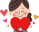 15分限定のお話しタイム、ご一緒します 無限にお話ししてしまうのを防ぎます イメージ1