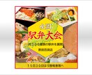 即日納品・修正無制限バナー・ヘッダー作成いたします バナー｜ヘッダー｜Youtubeサムネイル｜SNSサムネイル イメージ6