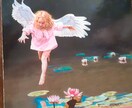 あなたの子育て、子供達の成長の可能性を応援します １分からお聴きします。奮闘中のあなたを応援します！ イメージ3