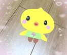 保育園、幼稚園、こども園などの装飾グッズ作ります 四季を表す動物や花、お誕生日会などの装飾です！ イメージ2
