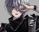 元ホストの電話、トークでの相談、雑談聞きます 恋愛、相談、愚痴、雑談何でも！！ イメージ1