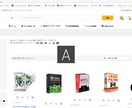 ダウンロードコンテンツ販売サイトシステム売ります 販売者登録、アフィリエイター登録機能、即時ダウンロード機能付 イメージ5