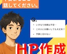 回避型の彼／彼女に振り回されて方アドバイスします 距離を取られる不安、ひとりで抱えないで。 イメージ8