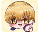 SNSアイコンを描きます 創作イラスト承ります ファンタジーから現代キャラまで可愛い絵柄で描かせて頂きます イメージ3