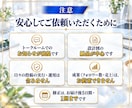 5要素！SNSアカウントの設計図を一式作成します ペルソナからプロフィール案まで、1冊の設計図に整理して納品 イメージ8