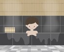 アイコン作成します 好きなものなどを添えたアイコンを作成します。 イメージ2