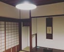 移住したい人の相談のります 家族あり、転職を伴う移住経験から得た知見をお伝えします！ イメージ7